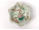 Small Chinese porcelain cup water lily flowers signed China XIXth