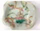 Small Chinese porcelain cup water lily flowers signed China XIXth