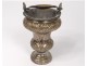 Small sprinkler with bucket to bless silver bronze palmette church XIXth century