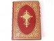 Roman Missal of Altar Latin Mass Red Leather Gilding Cross Towers 1811 XIXth