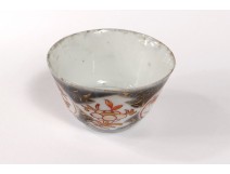 Small porcelain sake bowl Japan Imari flowers gilding nineteenth century