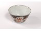 Small porcelain sake bowl Japan Imari flowers gilding nineteenth century