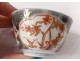 Small porcelain sake bowl Japan Imari flowers gilding nineteenth century