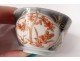 Small porcelain sake bowl Japan Imari flowers gilding nineteenth century