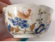 Small porcelain sake bowl Japan Imari flowers gilding nineteenth century