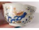 Small porcelain sake bowl Japan Imari flowers gilding nineteenth century