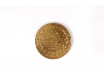 Solid gold coin 100 piastres Kurush Turkey sultan Abdul Mejid 1854 7.1 gr