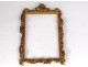 Small picture frame Louis XV golden brass rockery foliage frame nineteenth