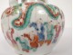 Chinese porcelain teapot characters pagodas dragon dancers Chinese twentieth