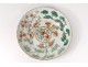 Small plate saucer Chinese porcelain flowers bamboo trees late nineteenth