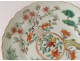 Small plate saucer Chinese porcelain flowers bamboo trees late nineteenth