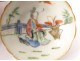 Small Chinese Porcelain Cup Chinese Woman Character Signed Chinese Twentieth