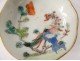 Small Chinese Porcelain Cup Chinese Woman Character Signed Chinese Twentieth