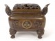 Perfume burner Japan flowers foliage dragon lions nineteenth century