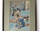 Japanese print Ukiyo-e Kunisada Utagawa Toyoshi III nineteenth samourai Oiran