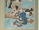 Japanese print Ukiyo-e Kunisada Utagawa Toyoshi III nineteenth samourai Oiran