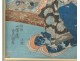 Japanese print Ukiyo-e Kunisada Utagawa Toyoshi III nineteenth samourai Oiran