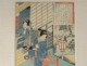 Japanese print Ukiyo-e Kunisada Utagawa Toyoshi III nineteenth samourai Oiran