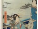 Japanese print Ukiyo-e Kunisada Utagawa Toyoshi III nineteenth samourai Oiran