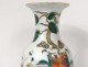 Large porcelain vase Chinese porcelain mandarin characters China XVIII