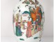 Large porcelain vase Chinese porcelain mandarin characters China XVIII