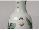 Large porcelain vase Chinese porcelain mandarin characters China XVIII