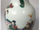 Large porcelain vase Chinese porcelain mandarin characters China XVIII