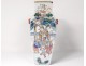 Chinese porcelain vase characters Heaven Immortals gods eighteenth century