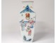 Chinese porcelain vase characters Heaven Immortals gods eighteenth century