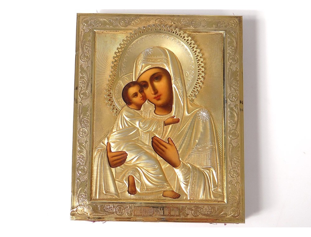 Russian Orthodox icon Virgin Child silver vermeil Khlebnikov Moscow ...