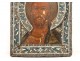 Russian orthodox icon Christ Pantocrator rice silver enamels beads eighteenth