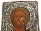 Russian orthodox icon Christ Pantocrator rice silver enamels beads eighteenth