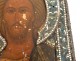 Russian orthodox icon Christ Pantocrator rice silver enamels beads eighteenth