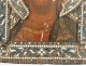 Russian orthodox icon Christ Pantocrator rice silver enamels beads eighteenth