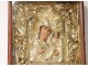 Russian orthodox icon Virgin of Kazan Child Jesus leaves golden metal twentieth