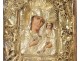 Russian orthodox icon Virgin of Kazan Child Jesus leaves golden metal twentieth