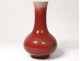 Small glazed stoneware vase red blood of beef China Chinese nineteenth century