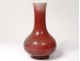 Small glazed stoneware vase red blood of beef China Chinese nineteenth century