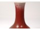 Small glazed stoneware vase red blood of beef China Chinese nineteenth century