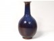 Vase sandstone enamelled purple lavender beef blood China Chinese nineteenth century