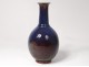 Vase sandstone enamelled purple lavender beef blood China Chinese nineteenth century