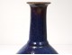 Vase sandstone enamelled purple lavender beef blood China Chinese nineteenth century