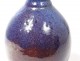 Vase sandstone enamelled purple lavender beef blood China Chinese nineteenth century