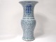 Large Chinese white-blue porcelain vase baluster foliage signed nineteenth