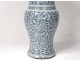 Large Chinese white-blue porcelain vase baluster foliage signed nineteenth