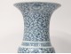 Large Chinese white-blue porcelain vase baluster foliage signed nineteenth