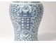 Large Chinese white-blue porcelain vase baluster foliage signed nineteenth