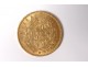 Gold Coin 20 francs 1860 BB Emperor Napoleon III Head Naked Empire France