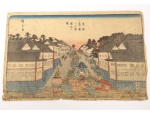 Japanese print Ukiyo-e Ichiryusai Hiroshige procession Tokyo Edo nineteenth