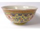 Chinese porcelain bat ribbons tea bowl signed Guangxu China nineteenth